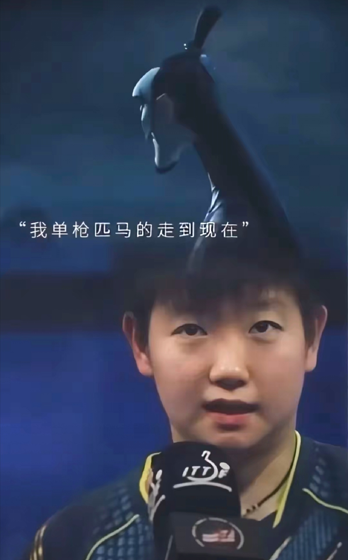 孙颖莎压哨绝杀约基奇，全场沸腾！经典一战再现传奇
